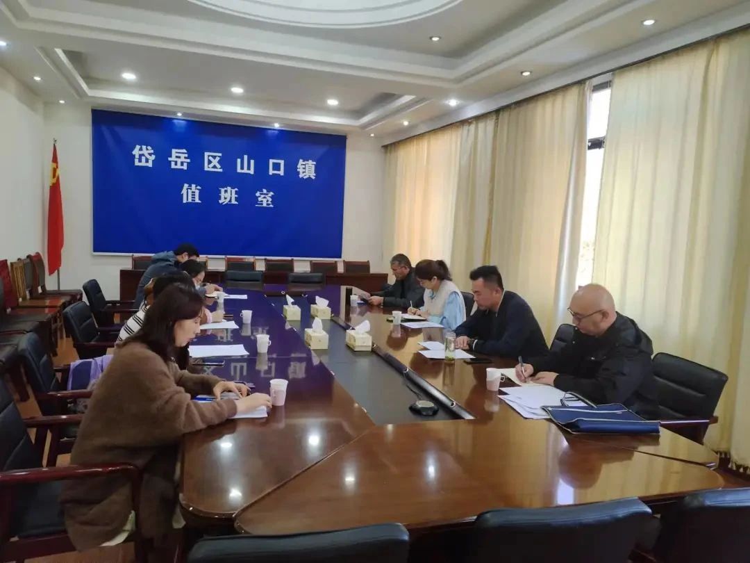 賦能信用建設丨我院赴岱岳區(qū)山口鎮(zhèn)開展企業(yè)信用建設座談交流